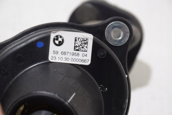 BMW OE 6871958 BMW Górny drążek kierowniczy Bmw x5 g05 x6 g06 x7 g07 стержень валик рульової колонки хрестовина