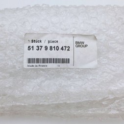 Mini OE DRC107123 НАКЛАДКА СКЛА ПРАВА ЗАДНЯ ХРОМ COUTRYMAN R60 51379810472 №258 НОВА