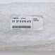 Mini OE DRC107123 НАКЛАДКА СКЛА ПРАВА ЗАДНЯ ХРОМ COUTRYMAN R60 51379810472 №258 НОВА