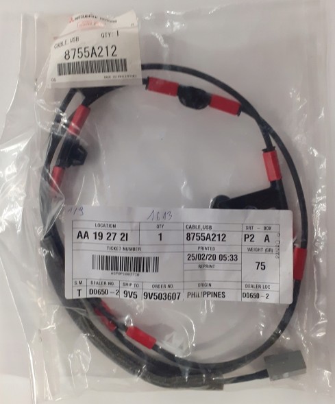 Mitsubishi OE 8755A212 USB КАБЕЛЬ GF - ОРИГІНАЛ OE MITSUBISHI