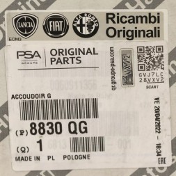 Fiat OE 8830QG Підлокітник лівий Citroen Jumper, Peugeot Boxer 2006-, Fiat Ducato 2006-