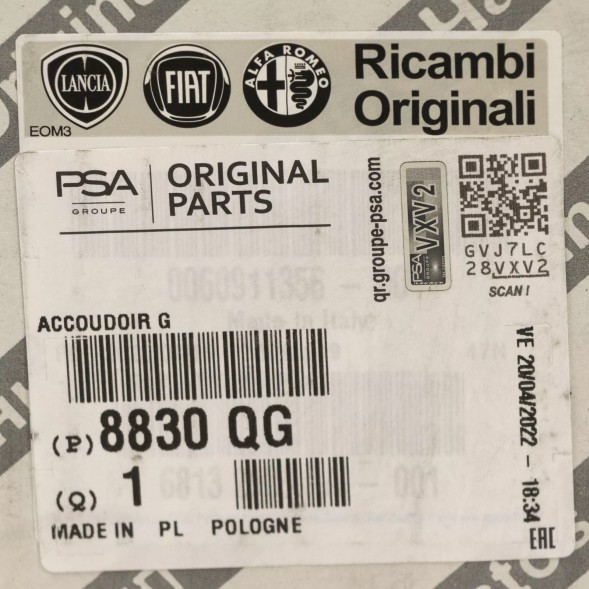 Fiat OE 8830QG Підлокітник лівий Citroen Jumper, Peugeot Boxer 2006-, Fiat Ducato 2006-