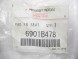 Mitsubishi OE Наповнення спинки переднього сидіння Mitsubishi ASX OE 6901B478