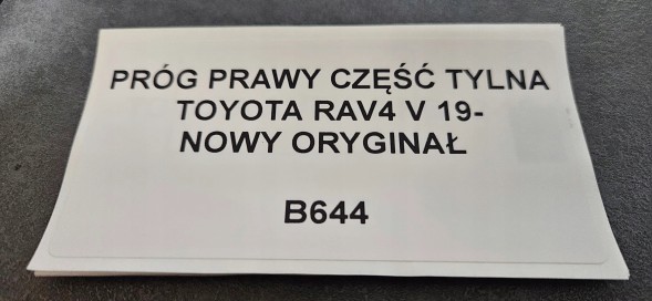 Китай B644 KAMAX ПОРІГ ПРАВИЙ ЗАДНЯ ЧАСТИНА TOYOTA RAV4 V 19- ORG
