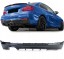 Китай 508379658 НАКЛАДКА БАМПЕРА ЗАДНЯ ДИФУЗОР ЗАДНІЙ СПОЙЛЕР BMW F22 F23 ЧОРНИЙ ГЛЯНЕЦЬ