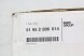 BMW OE 2286614 51952286614 КОМПЛЕКТ MPERFORMANCE ALCANTARA КЕРМО ПЕДАЛІ СИЛЬФОН BMW F30 F31 F34