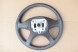 Mercedes-Benz OE 2044600303 A2044600303 MERCEDES W204 LIFT 3.0 CDI КЕРМО КОРИЧНЕВЕ 2044600303