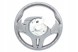 BMW OE 8097999 VIN: LS73674 MPПОСИЛЬНИК РУЛЬОВА BMW X3M F97 G01 X4M F98 G02