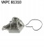 SKF VKPC 81310 Насос охолоджуючої рідини audi a4, a4 allroad, a5, a6, a6 allroad, a8, q5,