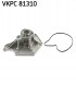 SKF VKPC 81310 Насос охолоджуючої рідини audi a4, a4 allroad, a5, a6, a6 allroad, a8, q5,