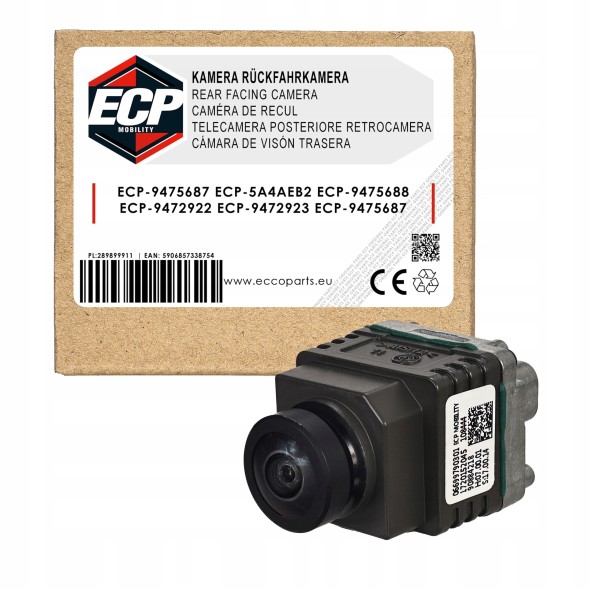 ECP MOBILITY 66539475687.66535A4AEB2.66539475688.66539472922.66539472923.665399109856.665399869525.665399396832.665399390542.665399353705.665399324247 КАМЕРА ЗАДНЬОГО ВИДУ 9475687 5A4AEB2 9475688 9472922 9472923 BMW [ECP MOBILITY]