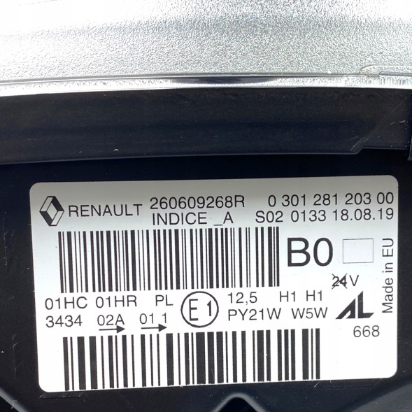 Renault OE Новий Оригінальний Ліхтар Renault Captur I 260609268R