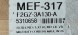 Ford OE edge koncówka drążka P.P. EDGE MK2 ліфт правий наконечник рульового драже F2GC3290