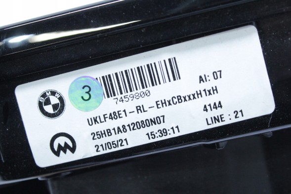 BMW OE 7459800 51167459800 #3 ДЗЕРКАЛО ПРАВЕ SHADOWLINE M-PAKET 6PIN ЄВРОПА BMW F48 X1 7459800