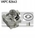 SKF VKPC 82643 Skf водяний насос фіат