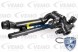 Vemo V30-99-0208 Корпуси термостатів vemo v30-99-0208