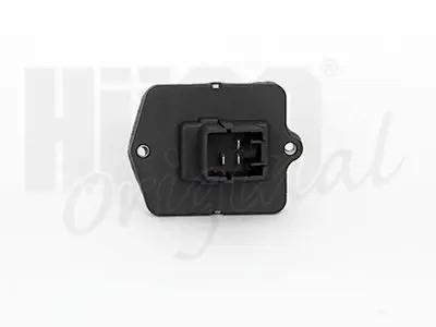 Hitachi 132570 Резистор вентилятора пічки 132570 hitachi