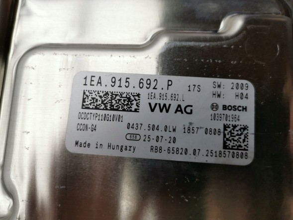 Volkswagen OE 1EA915685T, DWP534021OE Зарядний пристрій високої напруги Skoda Enyaq VW ID 1EA915685T