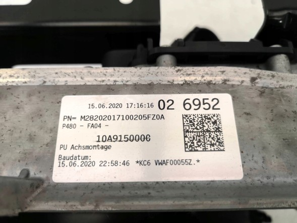 Volkswagen OE 1EA915684BC, DWP450462OE Зарядний пристрій високої напруги VW ID.3 1EA915684BC
