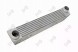 Abakus 004-018-0008 Інтеркулер bmw e60 e61 2003 р.В.- Нов