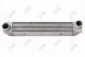 Abakus 004-018-0008 Інтеркулер bmw e60 e61 2003 р.В.- Нов