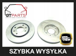 GT-Parts 003750 x2 023729 Диски x2 + колодки PEUGEOT 406 1.6 1.8 1.9D ФРОНТАЛЬНІ