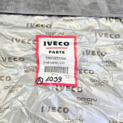 Iveco OE ХЛЮПАК ПРАВИЙ ПЕРЕДНІЙ IVECO DAILY ОРИГІНАЛ 5801855506 2014+