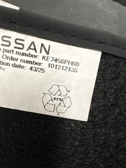Nissan OE KE7456PH00 mikol NISSAN JUKE II F16 Велюрові килимки в автомобіль KE7456PH00 19 -