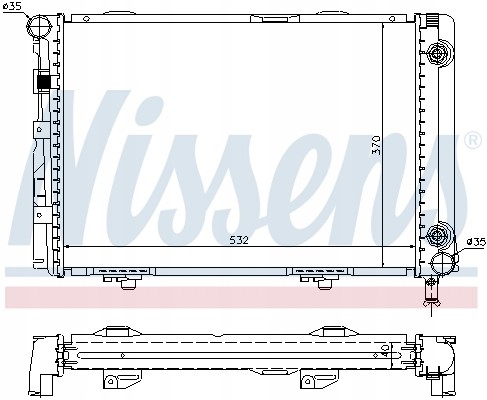 Nissens 62557A Радіатор, система охолодження двигуна nissens 62557a