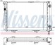 Nissens 62557A Радіатор, система охолодження двигуна nissens 62557a