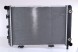 Nissens 62557A Радіатор, система охолодження двигуна nissens 62557a