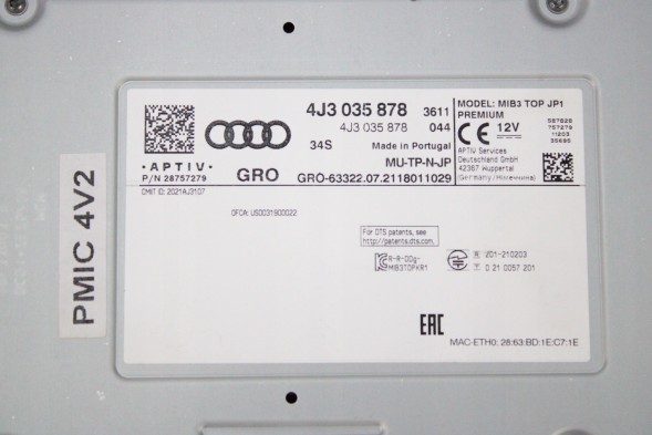 Audi OE 4J3035878 N8-21 ORG НАВІГАЦІЙНА СИСТЕМА МУЛЬТИМЕДІА AUDI MIB3 TOP JP1