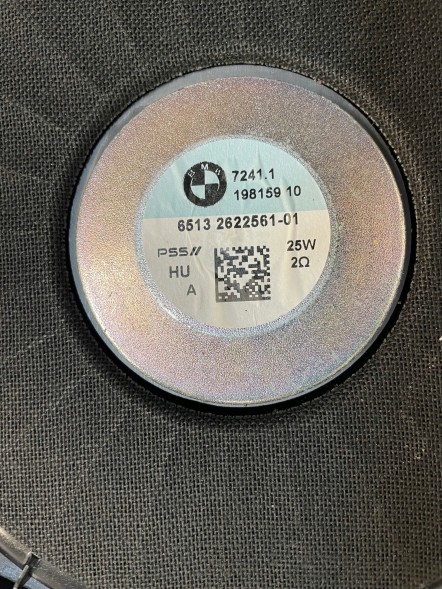 BMW OE 2622561 CARPARTS24 САБВУФЕР ЛІВИЙ BMW 3 G20 G21 2022R