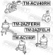 TM 2AZFERH FEBEST Подушка двигуна