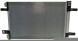 Mahle AC 886 000P Конденсатор, кондиціонер mahle змінного струму 886 000p