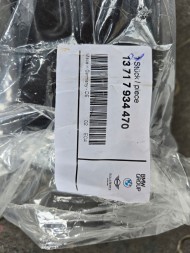 BMW OE 7934470 Qua27.5.25 BMW 8 G14 G15 G16 7 G12 G11 5 G30 G31 ПОВІТРОЗАБІРНИК ПРАВИЙ