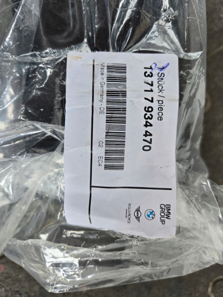 BMW OE 7934470 Qua27.5.25 BMW 8 G14 G15 G16 7 G12 G11 5 G30 G31 ПОВІТРОЗАБІРНИК ПРАВИЙ