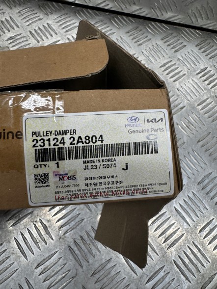 Kia OE 231242A804 23124-2A804 sm ELANTRA I30 I40 TUCSON CARENS CEED OPTIMA РЕМІННЕ КОЛЕСО ВАЛА DCT 231242A804