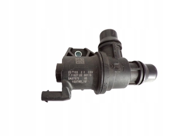 BMW OE 11 51 5A37572 Клапан рідини 11 51 5а37572 новий оригінал bmw серія g