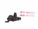 BMW OE 11 51 5A37572 Клапан рідини 11 51 5а37572 новий оригінал bmw серія g