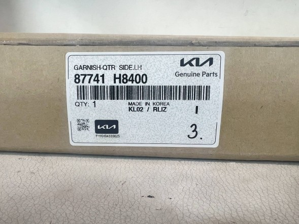 Kia OE 87743H8400 pmi150921 2 ПЛА́НКА КРИЛА ЛІВА ЗАДНЯ KIA STONIC 87743-H8400