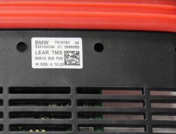 Autokomp 63117316151 Модуль контролера світла BMW F25 F26 X3 X4 7316151