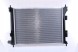 Nissens 666213 Охолоджувач води 666213 nissens hyundai i20 і
