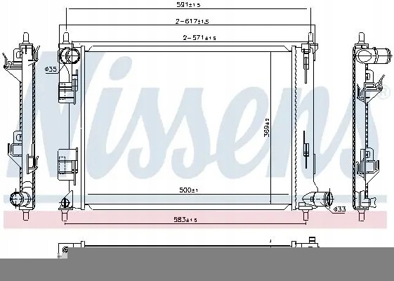 Nissens 666213 Охолоджувач води 666213 nissens hyundai i20 і