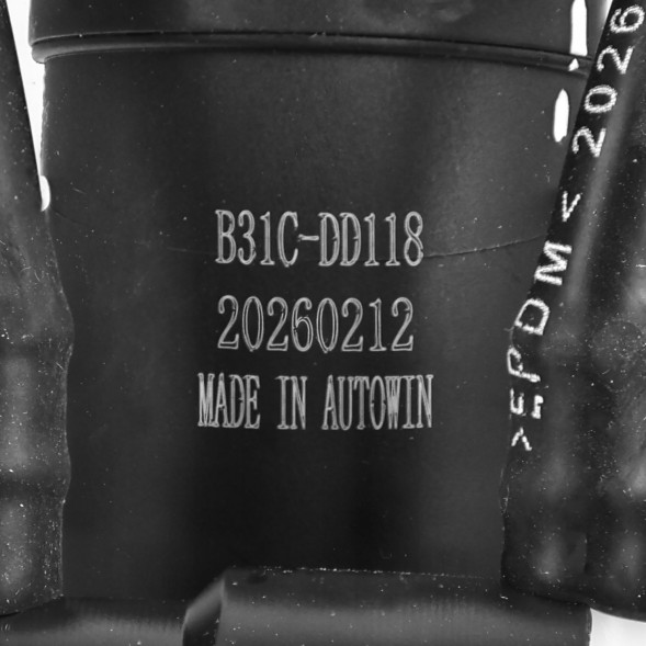 ECP MOBILITY 607000138AA | 607000138 607000138AA БАК РІДИНИ ОМИВАЧА CHERY 5/C5 JAECOO 5 OMODA 607000138