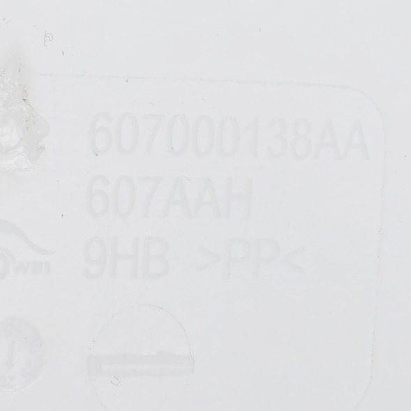 ECP MOBILITY 607000138AA | 607000138 607000138AA БАК РІДИНИ ОМИВАЧА CHERY 5/C5 JAECOO 5 OMODA 607000138