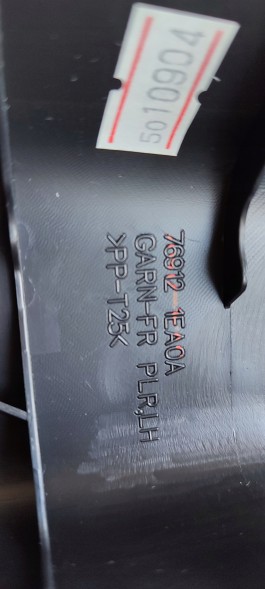 Nissan OE 769121ET0A НОВА ОРИГІНАЛЬНА ОББИВКА СТІЙКИ A NISSAN 370 Z ЛІВА СТОРОНА