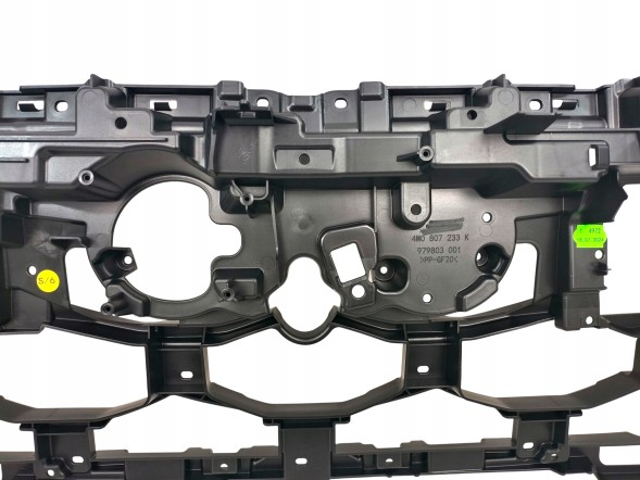 PA 4M0807233K РАМА КРОНШТЕЙН ПІДСИЛЕННЯ ПІД ГРИЛЬ AUDI Q7 4M S-LINE SQ7 LIFT 2024-2026р