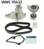 SKF VKMC 95632 Комплект грм + водяний насос vkmc 95632 skf