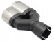 Ulter-Sport N2-56P* наконечник видиху